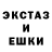 APVP крисы CK Vindicator OG
