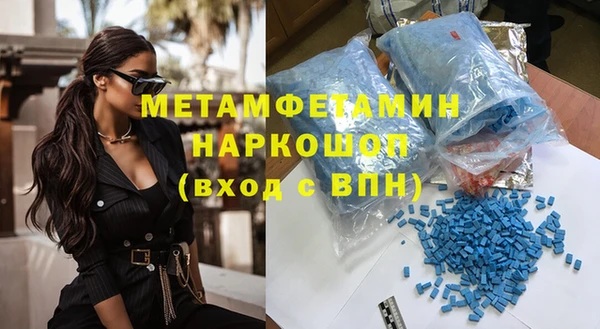 прущая мука Новодвинск