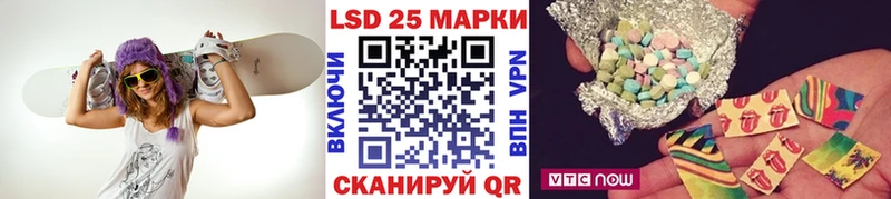 ОМГ ОМГ ТОР  Спасск-Рязанский  Марки NBOMe 1,8мг  нарко площадка официальный сайт  где найти наркотики 