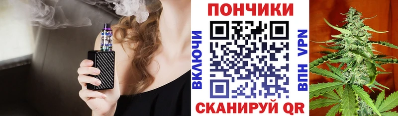 сайты даркнета какой сайт  Спасск-Рязанский  Бошки Шишки SATIVA & INDICA 